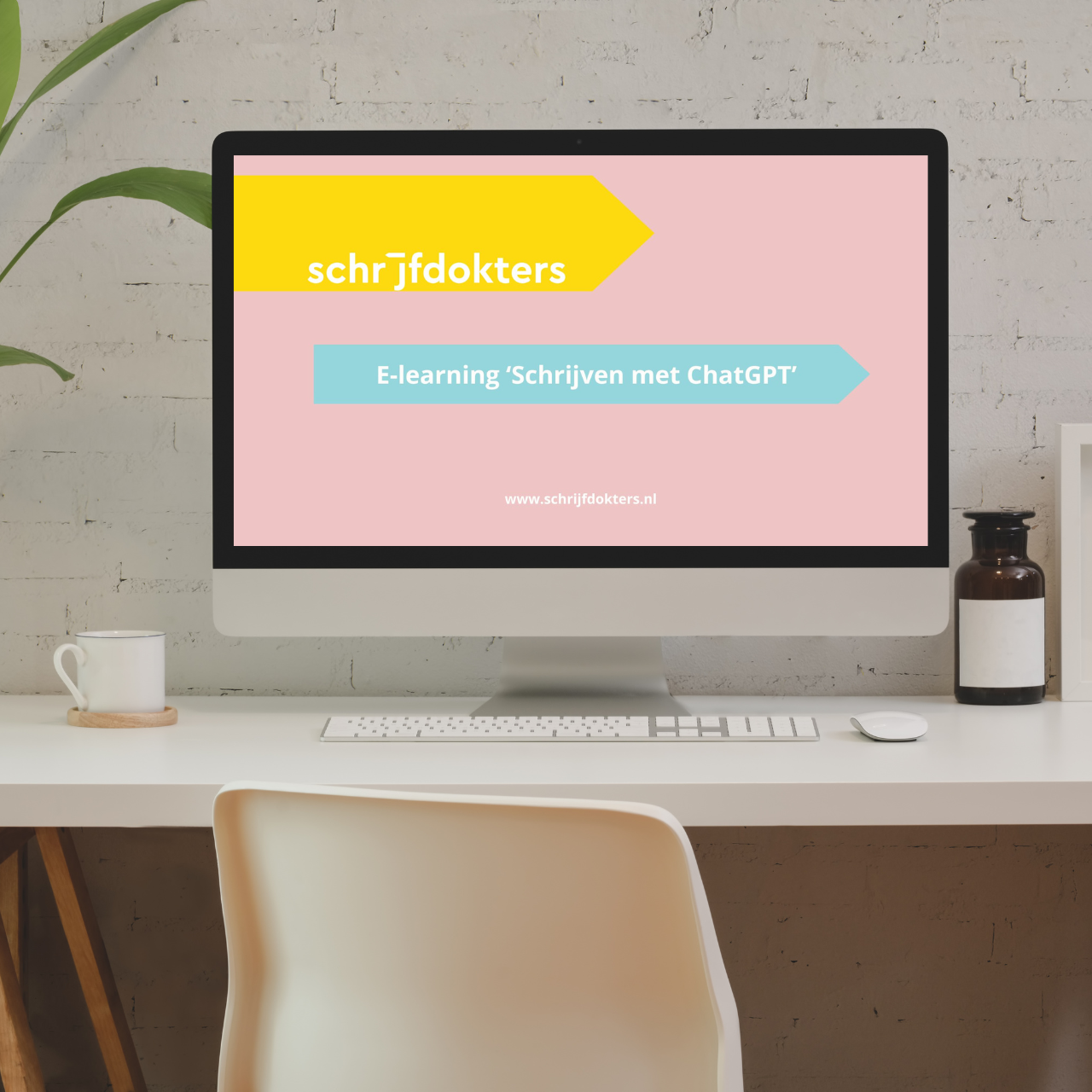 E-learning: 'Schrijven met ChatGPT'